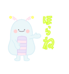 ゆる～いもんすたぁ。ゆるもん。（個別スタンプ：10）