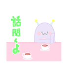 ゆる～いもんすたぁ。ゆるもん。（個別スタンプ：28）