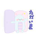 ゆる～いもんすたぁ。ゆるもん。（個別スタンプ：31）