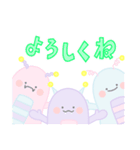 ゆる～いもんすたぁ。ゆるもん。（個別スタンプ：37）