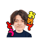 CYCLOPS members No.1+（個別スタンプ：1）