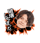 CYCLOPS members No.1+（個別スタンプ：2）