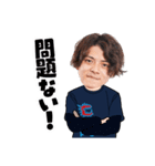 CYCLOPS members No.1+（個別スタンプ：3）