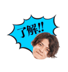 CYCLOPS members No.1+（個別スタンプ：5）