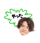 CYCLOPS members No.1+（個別スタンプ：8）