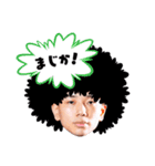 CYCLOPS members No.1+（個別スタンプ：13）