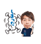 CYCLOPS members No.1+（個別スタンプ：19）