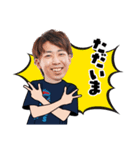 CYCLOPS members No.1+（個別スタンプ：20）