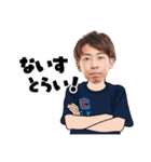 CYCLOPS members No.1+（個別スタンプ：21）