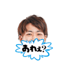 CYCLOPS members No.1+（個別スタンプ：22）