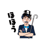 CYCLOPS members No.1+（個別スタンプ：23）