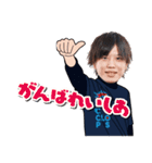 CYCLOPS members No.1+（個別スタンプ：24）