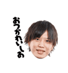 CYCLOPS members No.1+（個別スタンプ：25）