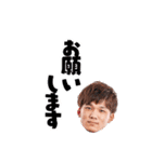 CYCLOPS members No.1+（個別スタンプ：32）