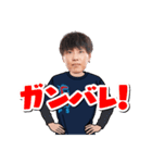 CYCLOPS members No.1+（個別スタンプ：38）