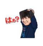 CYCLOPS members No.1+（個別スタンプ：39）