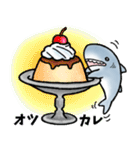 昭和レトロの生活感のあるサメ（個別スタンプ：10）