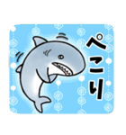 昭和レトロの生活感のあるサメ（個別スタンプ：15）