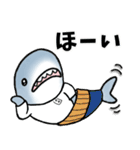 昭和レトロの生活感のあるサメ（個別スタンプ：32）