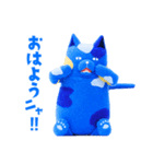 3種のサプリ ミケネコ炭酸水 スタンプ（個別スタンプ：1）