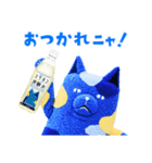 3種のサプリ ミケネコ炭酸水 スタンプ（個別スタンプ：2）
