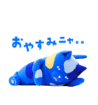 3種のサプリ ミケネコ炭酸水 スタンプ（個別スタンプ：3）