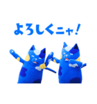 3種のサプリ ミケネコ炭酸水 スタンプ（個別スタンプ：4）