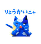 3種のサプリ ミケネコ炭酸水 スタンプ（個別スタンプ：6）