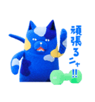 3種のサプリ ミケネコ炭酸水 スタンプ（個別スタンプ：9）