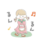 なかよしちゃん(女の子の日常♪)（個別スタンプ：21）