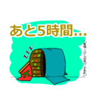 生き物ネットキャラクターズ＋kinokon（個別スタンプ：20）