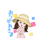 ゆーちゃんスタンプ(^^)(^.^)（個別スタンプ：4）