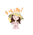 ゆーちゃんスタンプ(^^)(^.^)（個別スタンプ：8）