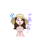 ゆーちゃんスタンプ(^^)(^.^)（個別スタンプ：13）