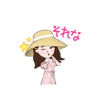 ゆーちゃんスタンプ(^^)(^.^)（個別スタンプ：16）