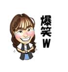 w-kaスタンプ（個別スタンプ：3）