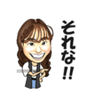 w-kaスタンプ（個別スタンプ：4）