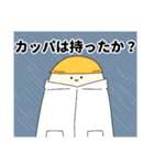 山ではたらくおいもくん（個別スタンプ：19）