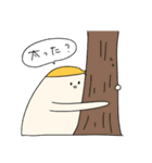 山ではたらくおいもくん（個別スタンプ：20）