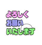 動く 擦れうさぎ40（個別スタンプ：5）