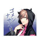 DYNAMIC CHORD 第1弾 corr.（個別スタンプ：8）