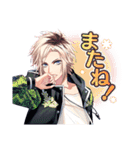 DYNAMIC CHORD 第1弾 corr.（個別スタンプ：9）