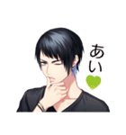 DYNAMIC CHORD 第1弾 corr.（個別スタンプ：13）