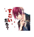 DYNAMIC CHORD 第1弾 corr.（個別スタンプ：26）