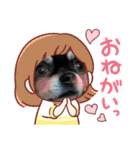 ふんふんのスタンプPart9♡（個別スタンプ：5）