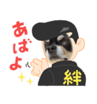 ふんふんのスタンプPart9♡（個別スタンプ：16）