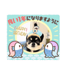 ふんふんのスタンプPart9♡（個別スタンプ：37）