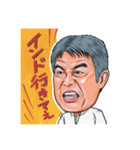 落語 桂文鹿 おぃ阪下！さわやかスタンプ（個別スタンプ：11）