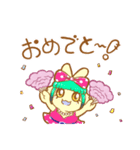 ウサギのロンド（個別スタンプ：27）