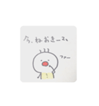 ワワワとすごす毎日1（個別スタンプ：3）